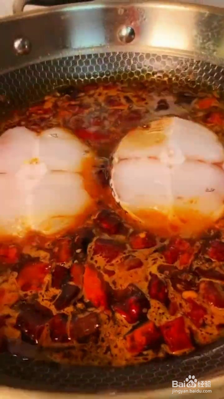 如何制作麻辣鳕鱼