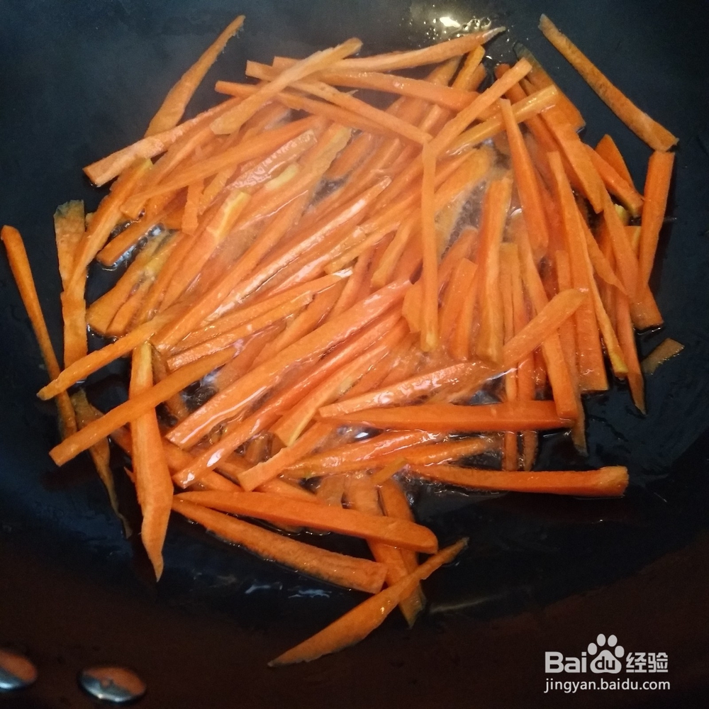 手抓饼的简单吃法