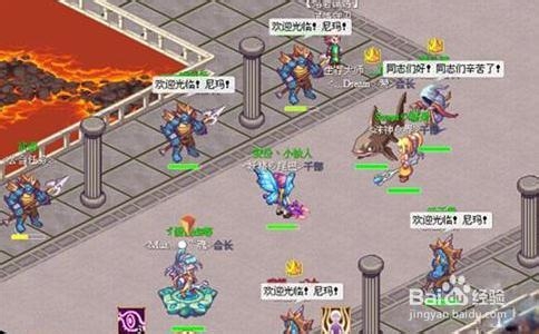 《仙境幻想》25级副本解析