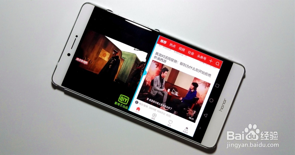 平板手机荣耀Note8开箱晒物