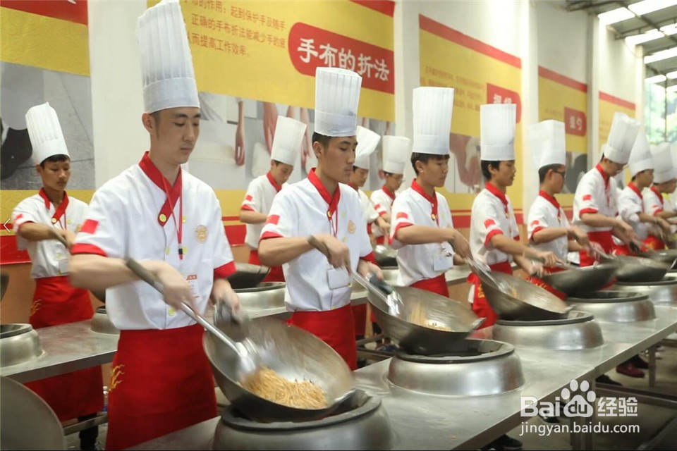 学什么技术好？学厨师怎么样？
