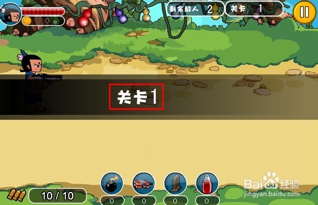 葫芦娃大混战游戏攻略