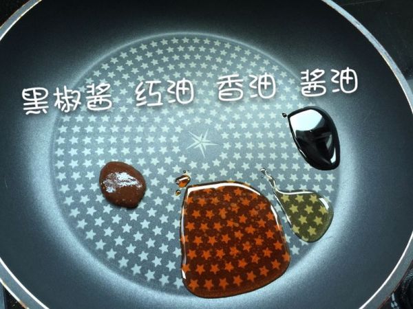 黑椒洋葱肥牛卷