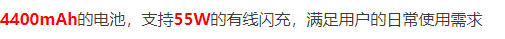 iqooz3手机是什么手机