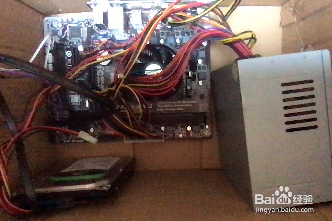 一天自制一个小机箱