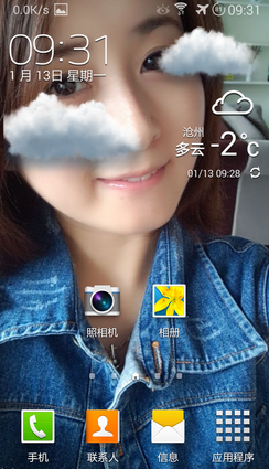 GALAXY S5恢复出厂设置卡屏不开机修复