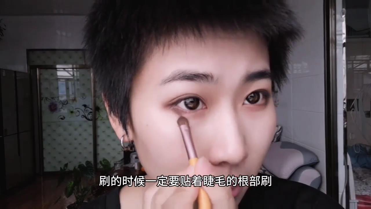 简单百搭的眼影怎么画