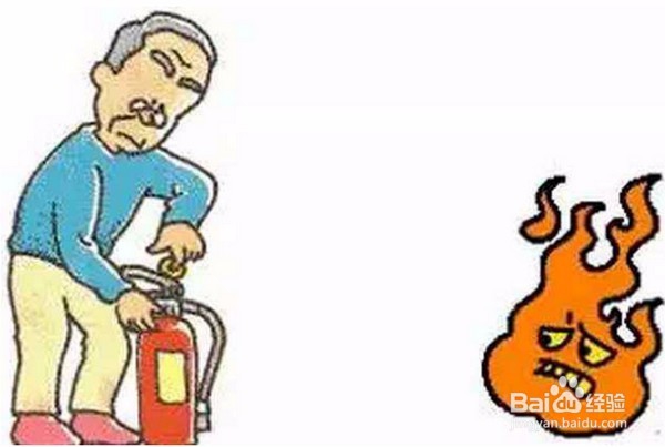 被子着火怎么办？