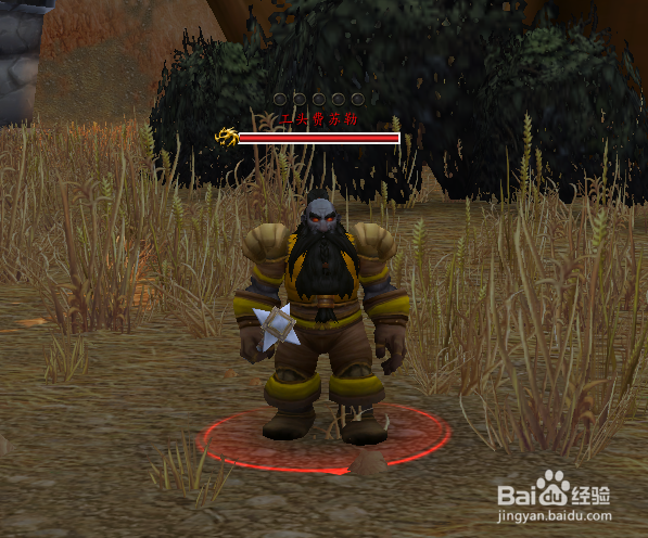 魔兽世界怀旧服碎手军礼怎么做