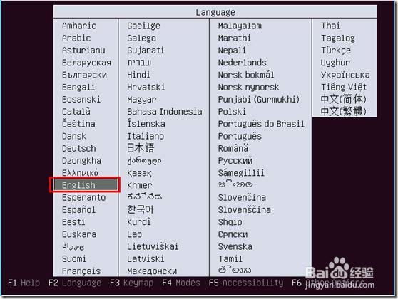 ubuntu安装ubuntu-12.04.5-server-amd64.iso