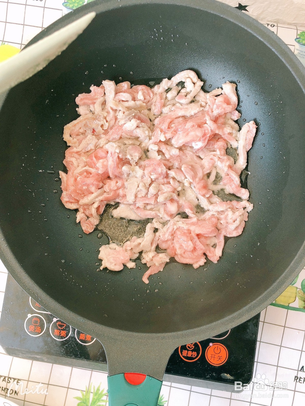 京酱肉丝的做法