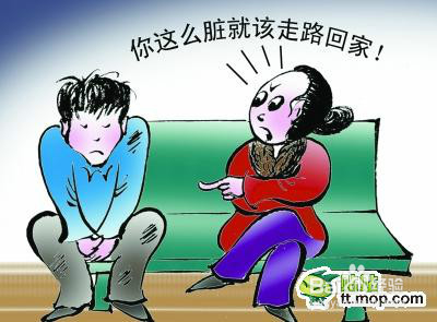 外出务工人员可能会遇到的问题