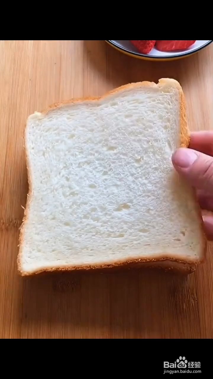 香蕉酸奶派应该怎样做