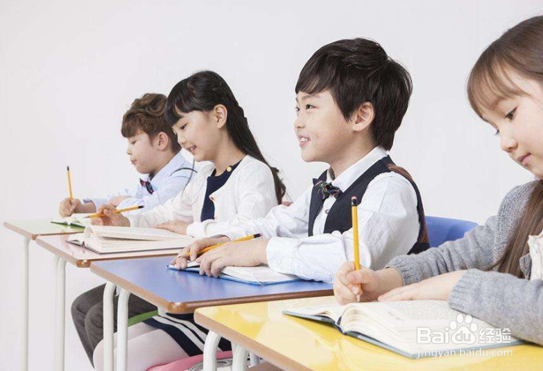 想提高自己的学历都有哪些办法？