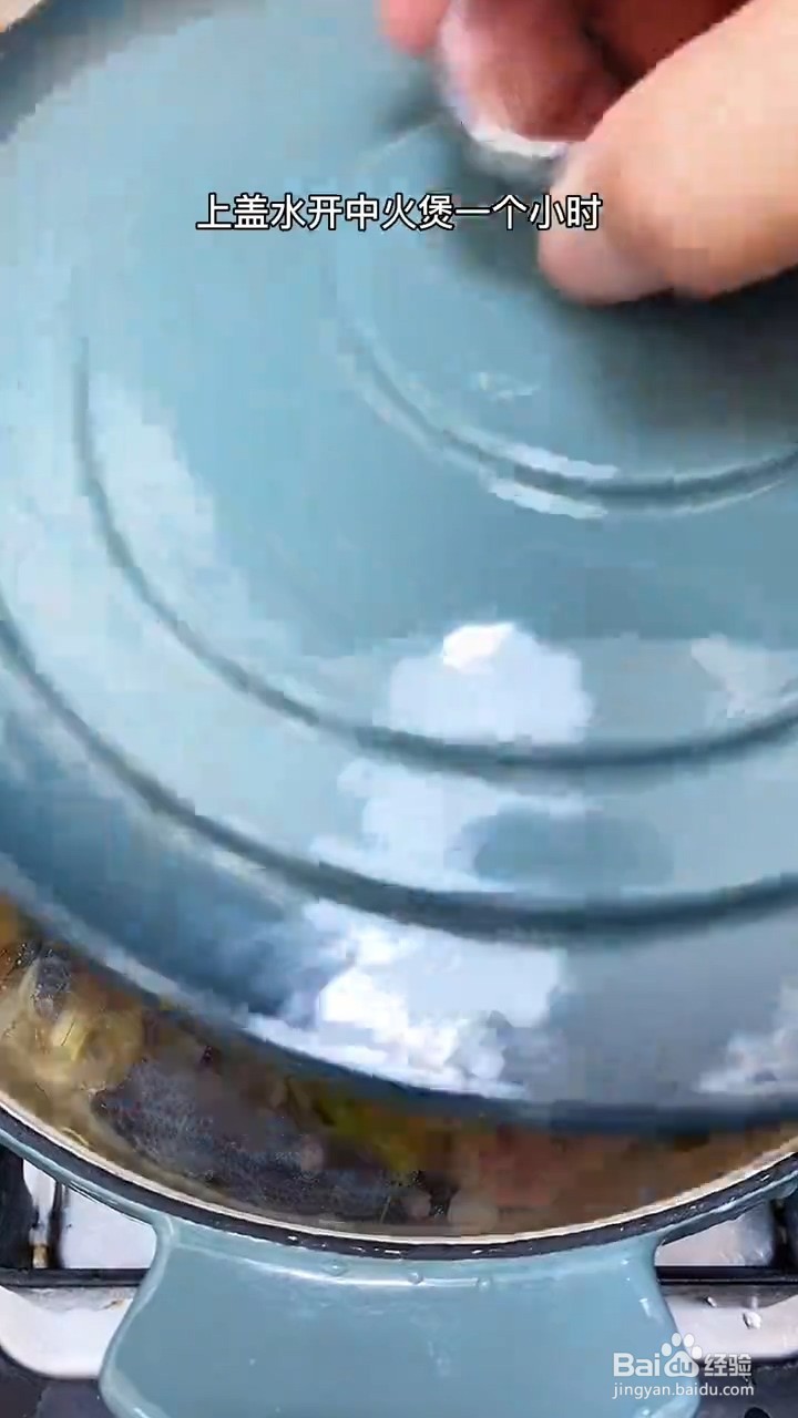 如何制作霸王花无花果土鸡汤