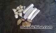 好吃的蘸汁清蒸蟹
