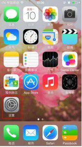 iPhone6提示无法连接到App Store怎么办？
