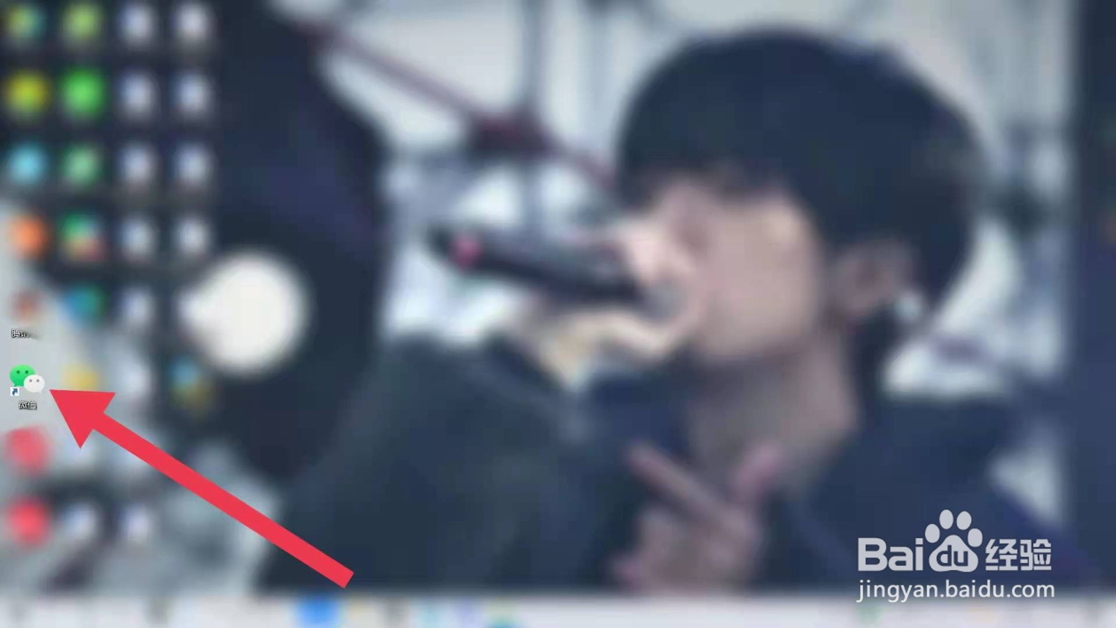 手机微信退出电脑微信怎么能不退出