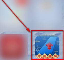 儿童无人陪护飞机票怎么预定?