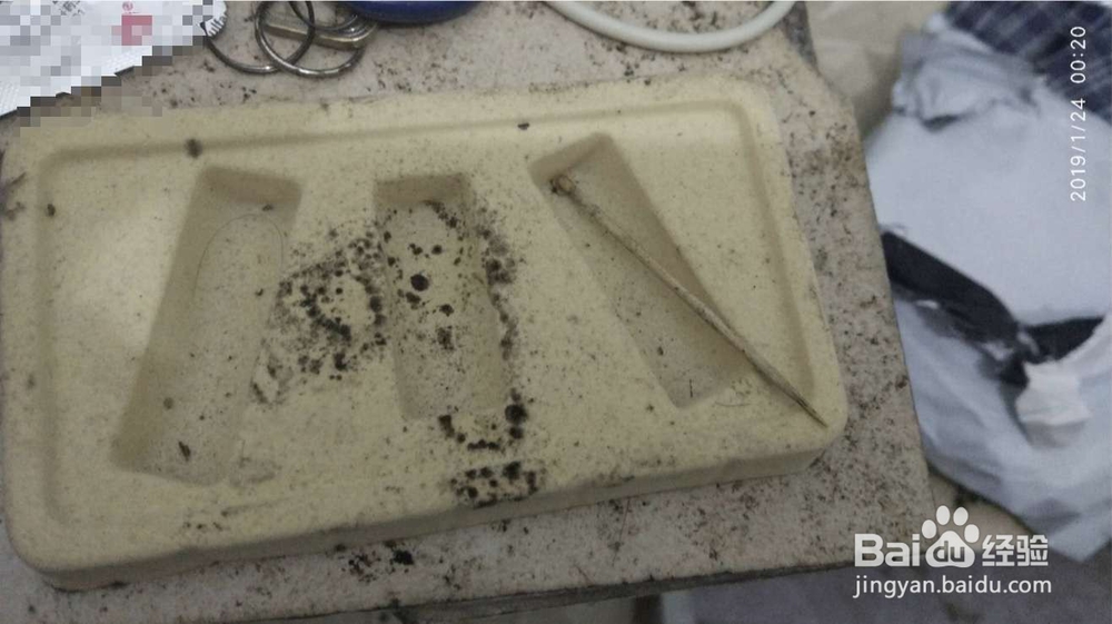 小米充电宝短路怎么恢复