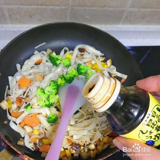 开胃时蔬炒面怎么做