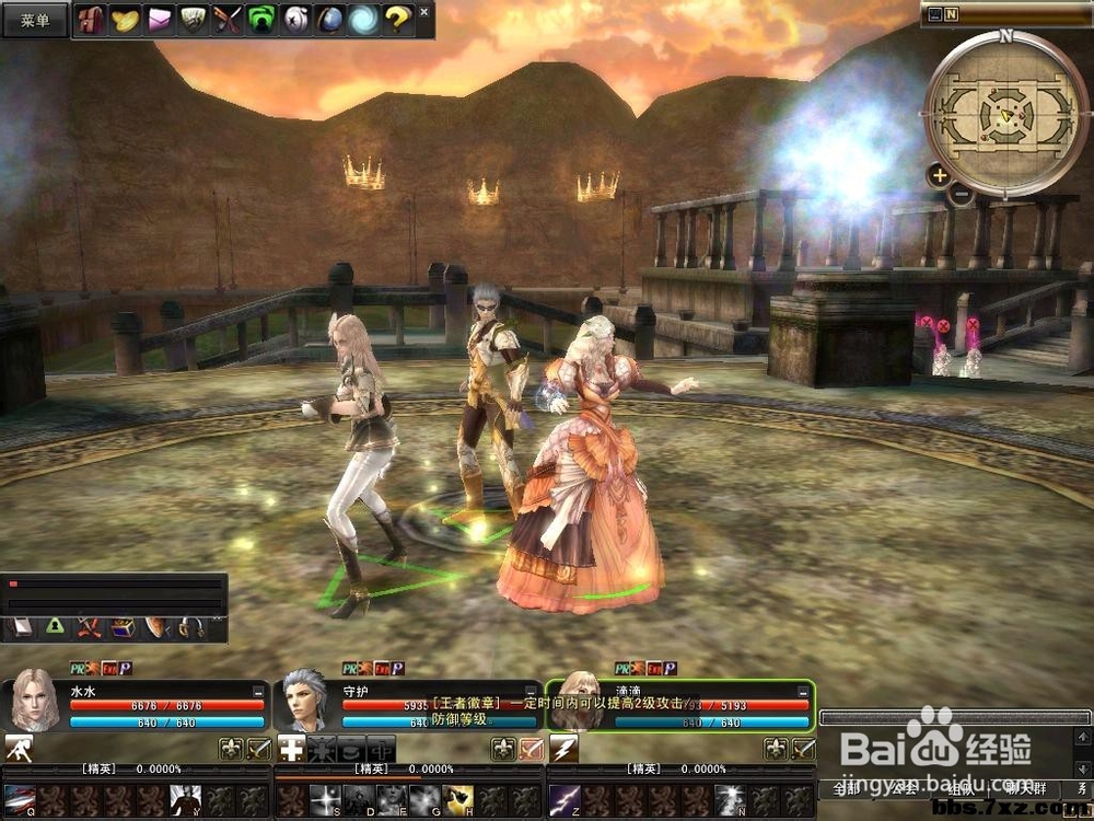 安卓网游王者战场玩法攻略介绍