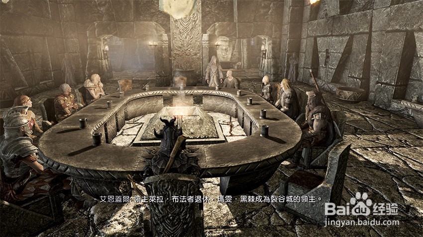 上古卷轴5堕落者任务