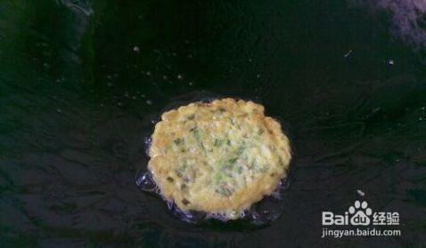 一步步做大家都喜欢的葱香榨菜饼