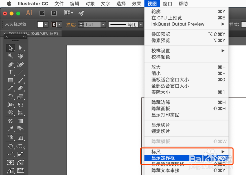 ai软件不能放大缩小图片？