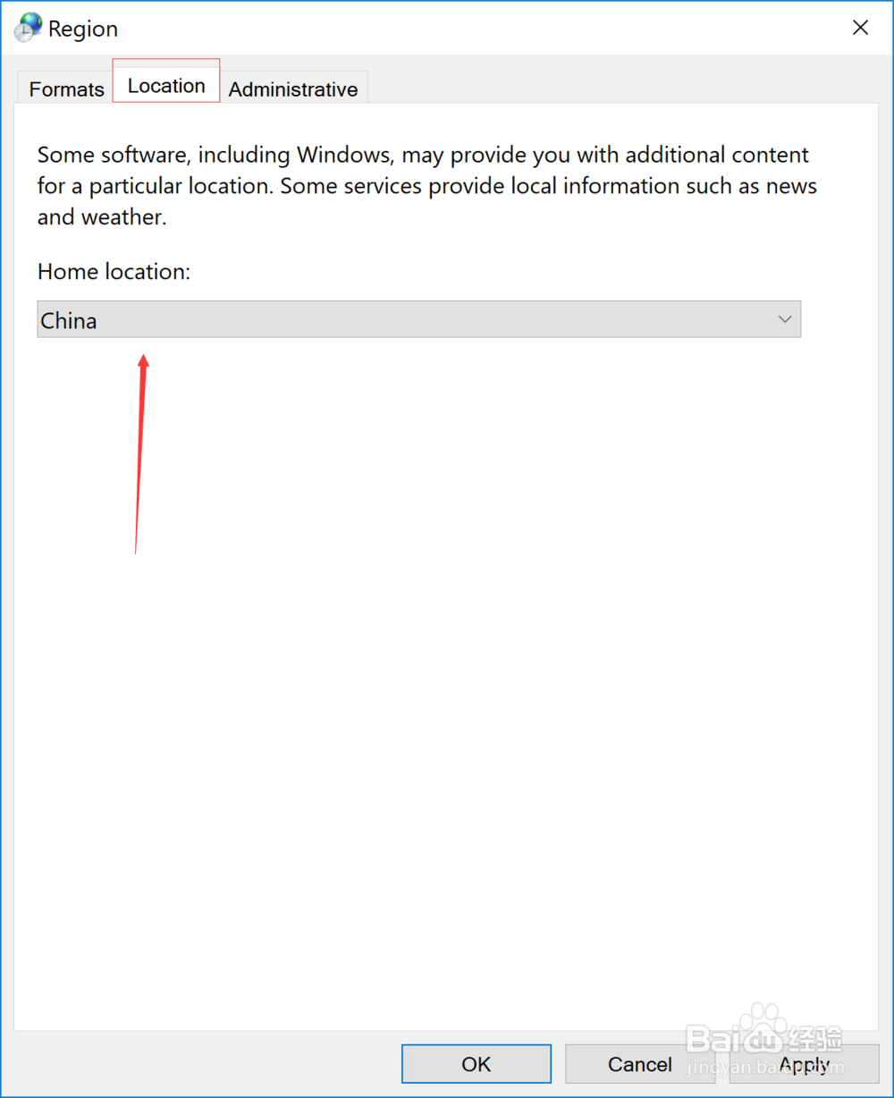 外星人win10系统1803版本汉化教程