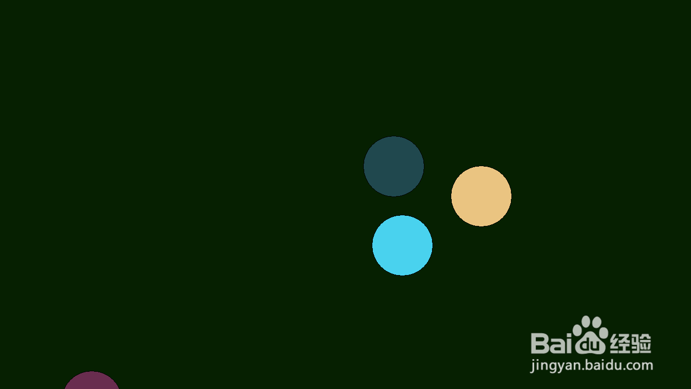 制作屏幕保护程序