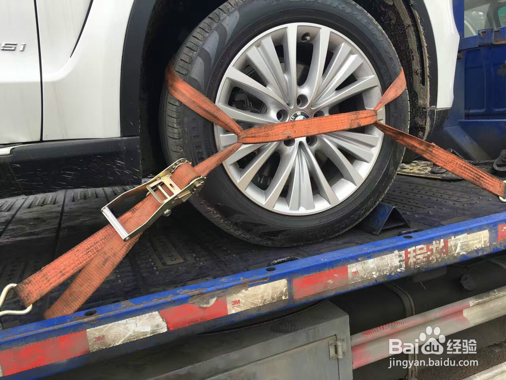 汽车托运公司哪家好