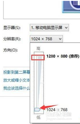 电脑屏幕感觉有点朦胧