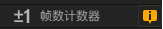 用iH5实现“抖音不嗨心治愈所”复刻