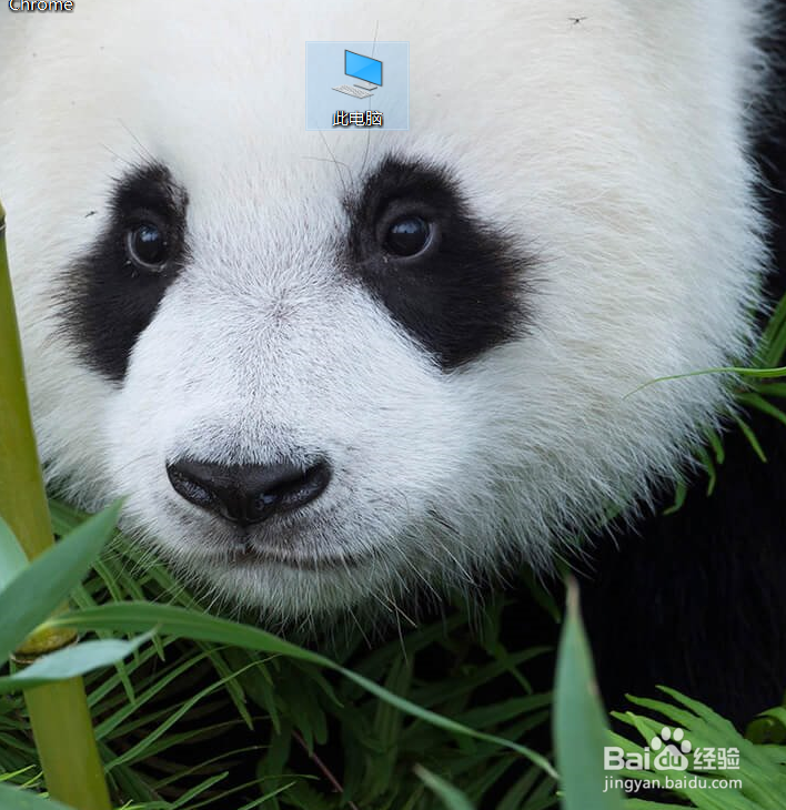 在Windows10系统中如何隐藏文件