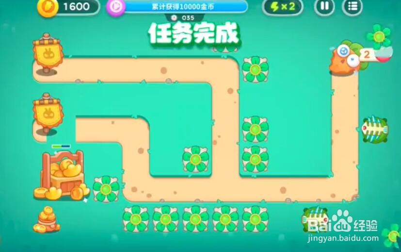 保卫萝卜4喜乐月饼节第13关攻略