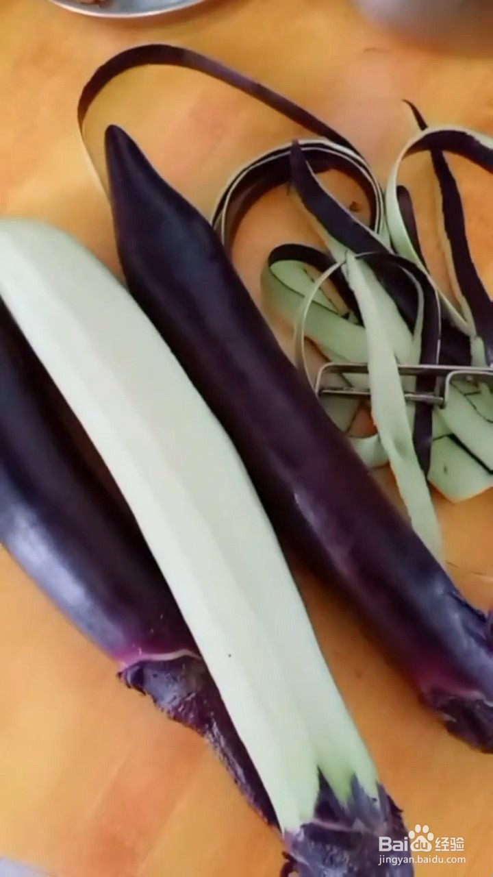 如何自制美味好吃的家常宫保茄子