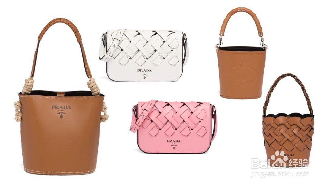 奢侈品包包护理