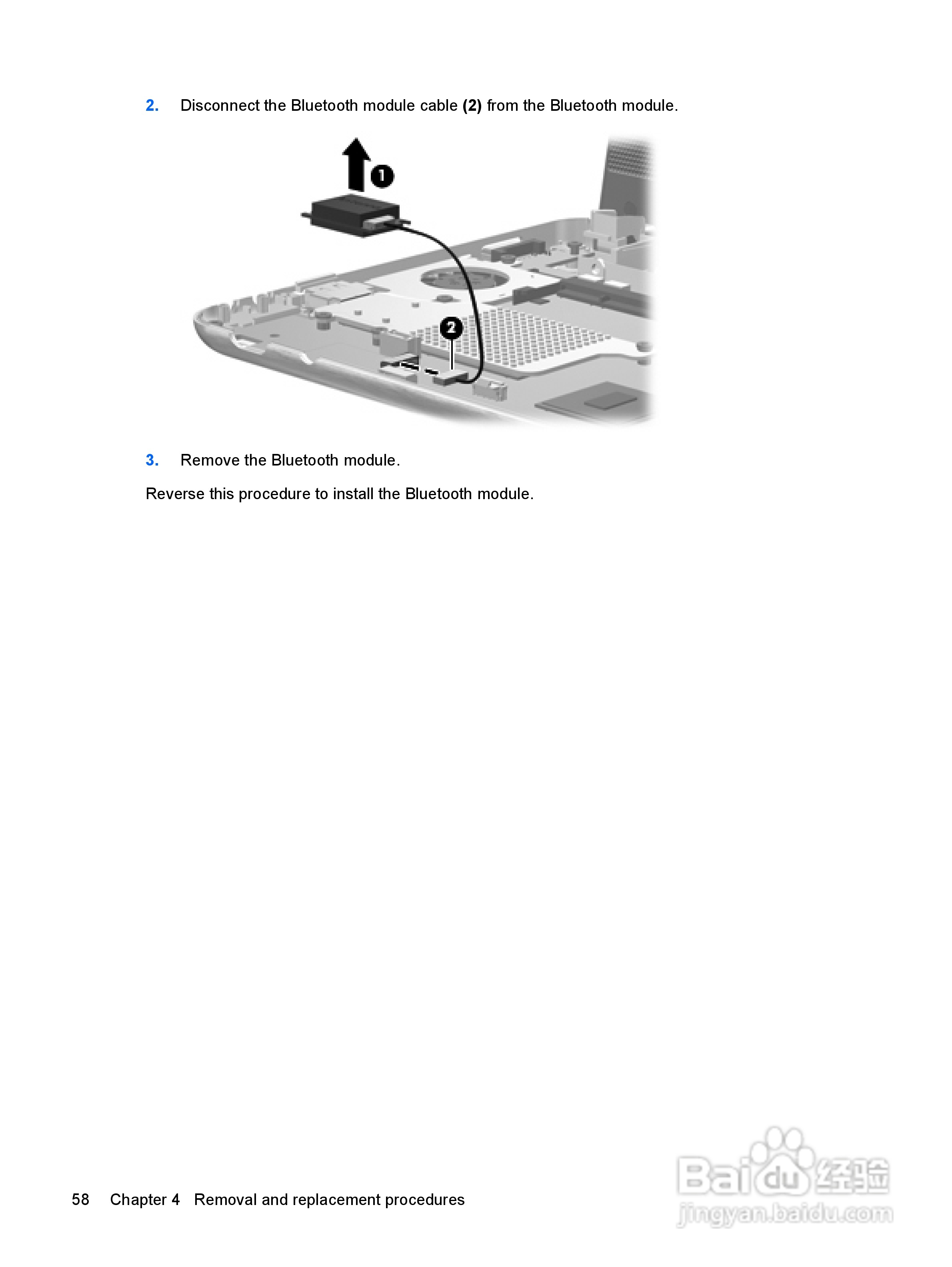 惠普(康柏) HP Mini 2140 Notebook PC笔记本电脑说明:[7]