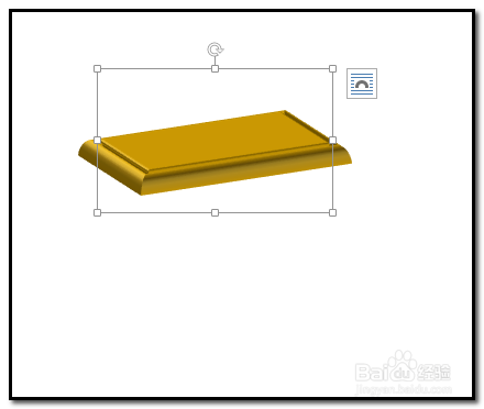 WORD文档如何画围棋棋盘