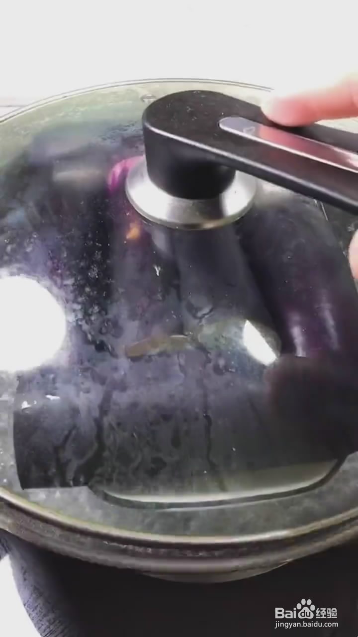 如何制作凉拌蒸茄子