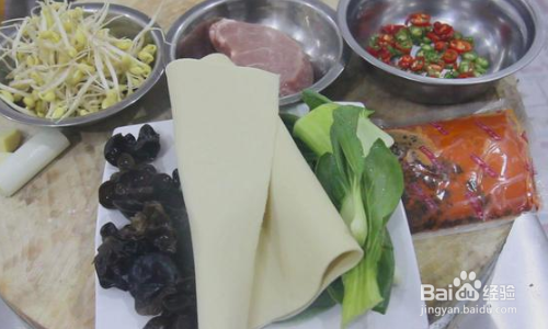 水煮肉家常做法