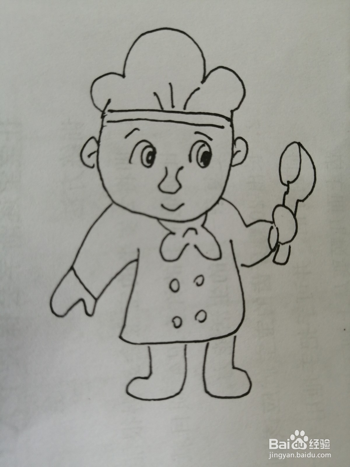 <b>可爱的小厨师怎么画</b>