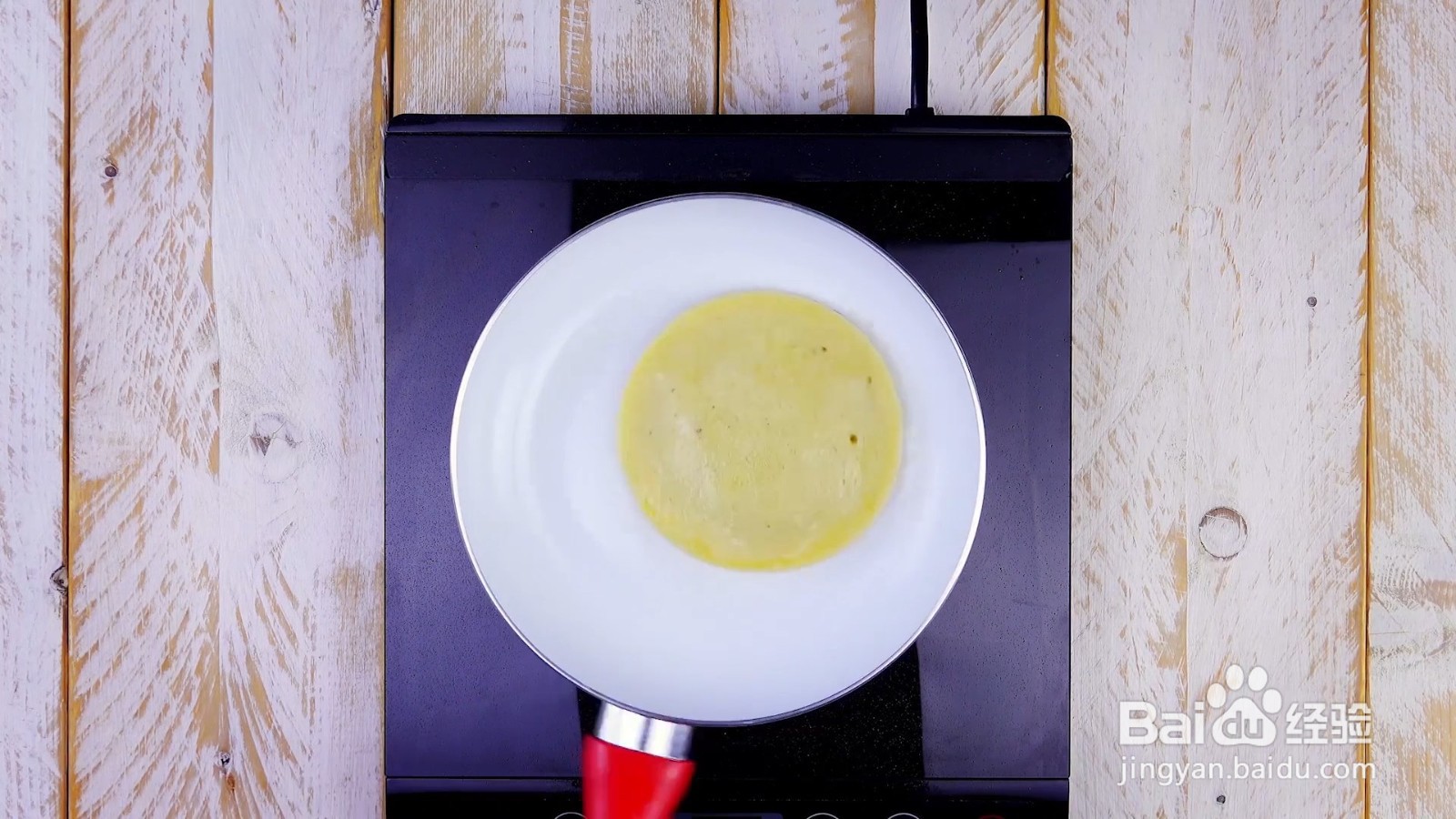 如何制作肉桂卷松饼