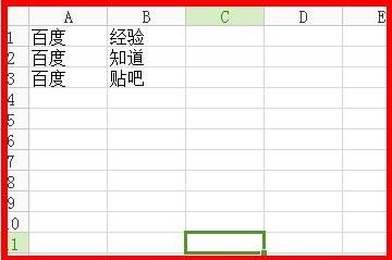 WPS表格怎么把两个表格内容合并|一个表格拆分