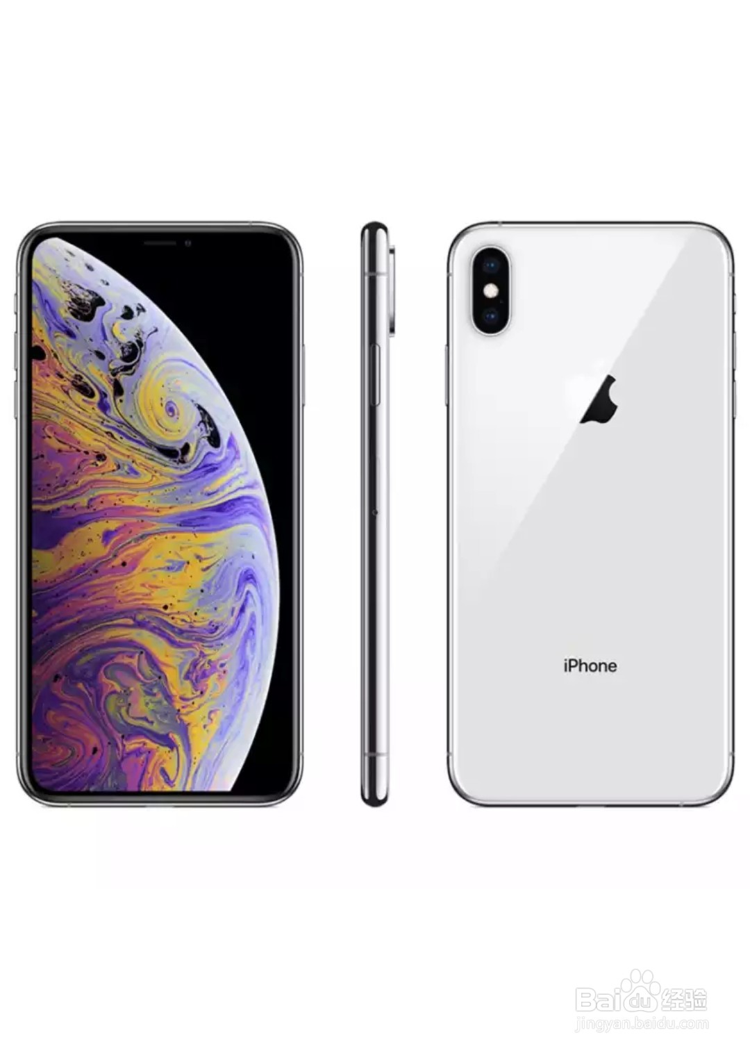 苹果手机有双卡双待的吗