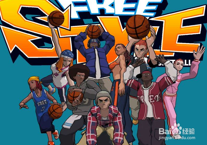 街头篮球:SG全方位攻略