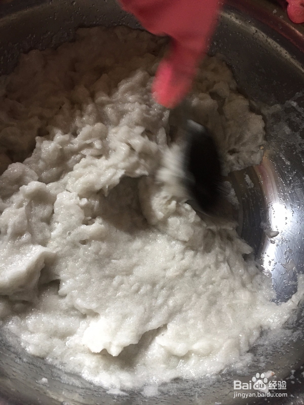 魔芋制作全过程