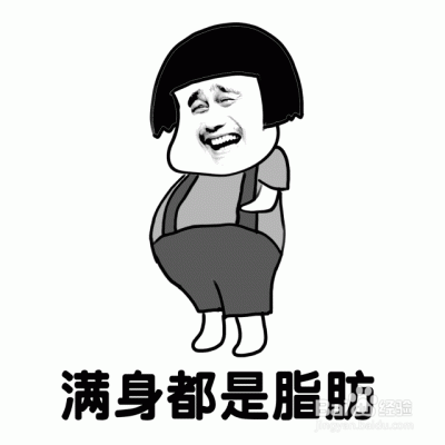 每天睡眠不足怎么办 不想变丑 就这样做