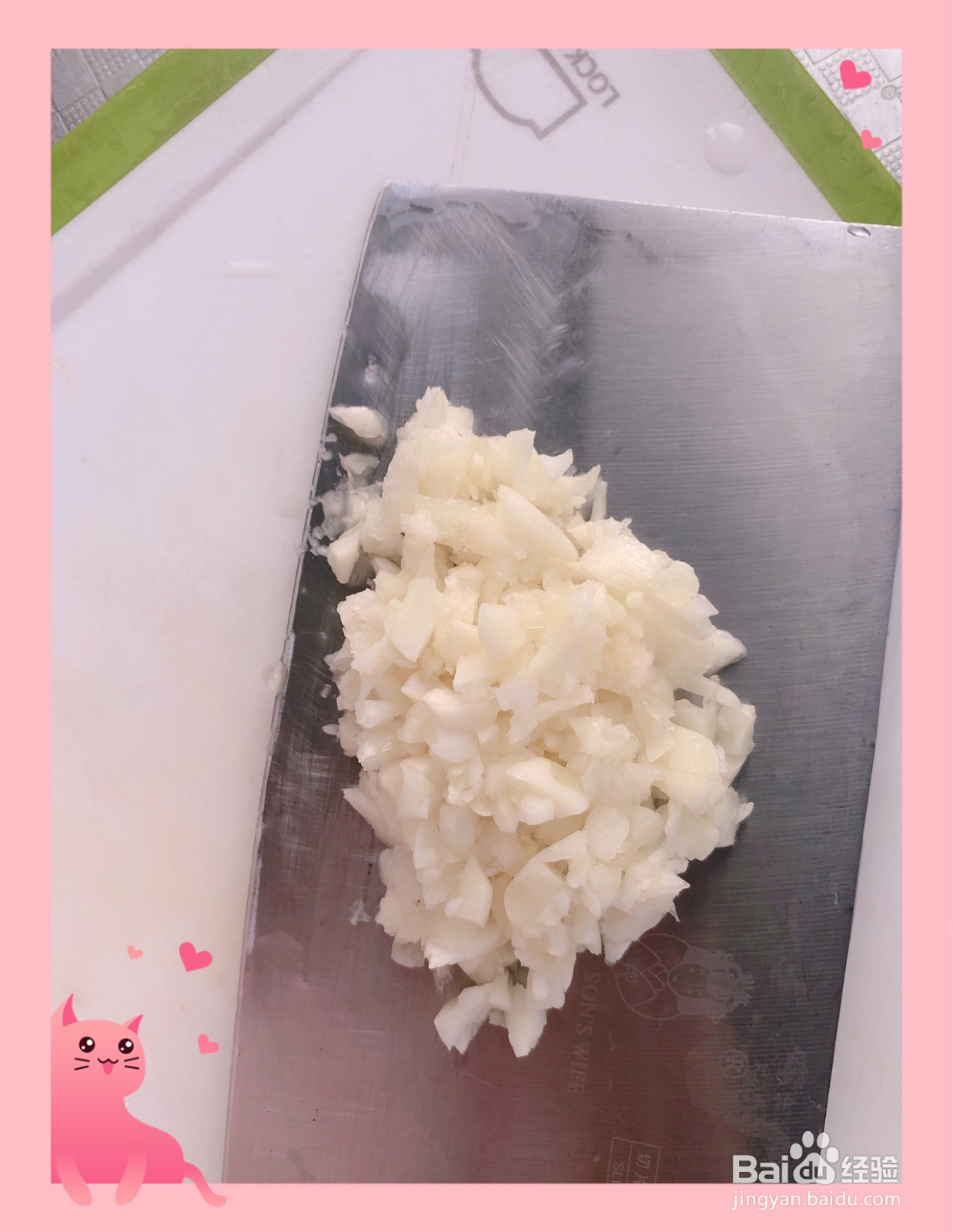 豆角焖面的做法